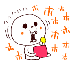 Bone Naughty Boy - Always Friends sticker #3366092