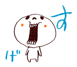 Bone Naughty Boy - Always Friends sticker #3366095