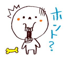 Bone Naughty Boy - Always Friends sticker #3366096