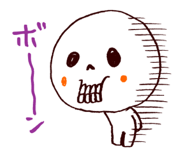 Bone Naughty Boy - Always Friends sticker #3366099