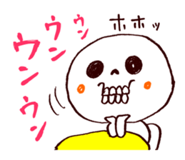 Bone Naughty Boy - Always Friends sticker #3366103