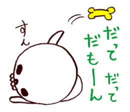 Bone Naughty Boy - Always Friends sticker #3366107