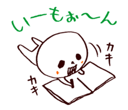 Bone Naughty Boy - Always Friends sticker #3366108