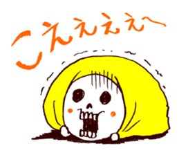 Bone Naughty Boy - Always Friends sticker #3366113