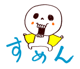 Bone Naughty Boy - Always Friends sticker #3366114