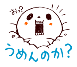 Bone Naughty Boy - Always Friends sticker #3366117