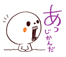 Bone Naughty Boy - Always Friends sticker #3366118