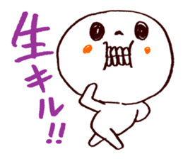 Bone Naughty Boy - Always Friends sticker #3366120