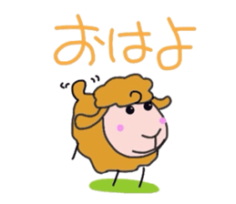 Every day of the lovely sheep. sticker #3366204