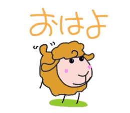 Every day of the lovely sheep. sticker #3366204
