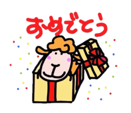 Every day of the lovely sheep. sticker #3366207