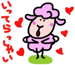 Every day of the lovely sheep. sticker #3366209