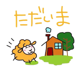 Every day of the lovely sheep. sticker #3366210
