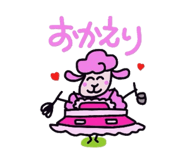 Every day of the lovely sheep. sticker #3366211