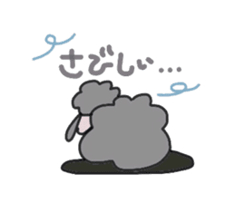Every day of the lovely sheep. sticker #3366213