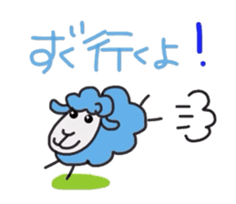 Every day of the lovely sheep. sticker #3366215