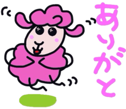 Every day of the lovely sheep. sticker #3366218