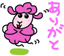 Every day of the lovely sheep. sticker #3366218