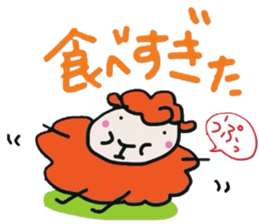 Every day of the lovely sheep. sticker #3366224