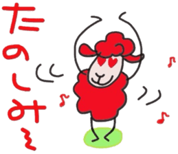 Every day of the lovely sheep. sticker #3366226
