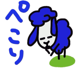 Every day of the lovely sheep. sticker #3366231