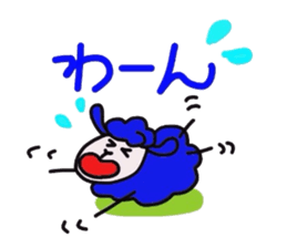 Every day of the lovely sheep. sticker #3366233