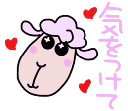 Every day of the lovely sheep. sticker #3366236