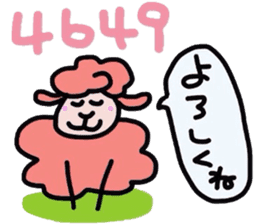 Every day of the lovely sheep. sticker #3366237
