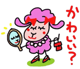 Every day of the lovely sheep. sticker #3366241