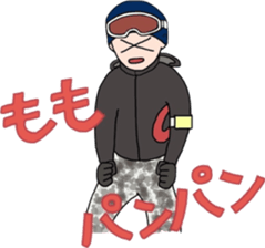 NO PLAN sticker #3366298