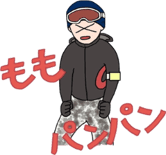 NO PLAN sticker #3366298