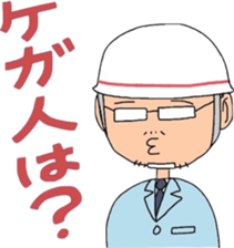 NO PLAN sticker #3366301