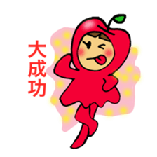 Apple girl's diet sticker #3366448