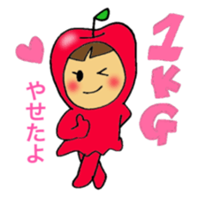Apple girl's diet sticker #3366460