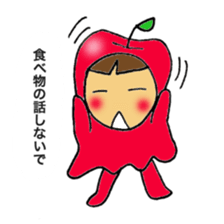 Apple girl's diet sticker #3366463