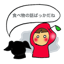 Apple girl's diet sticker #3366467