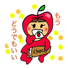 Apple girl's diet sticker #3366470