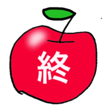 Apple girl's diet sticker #3366481