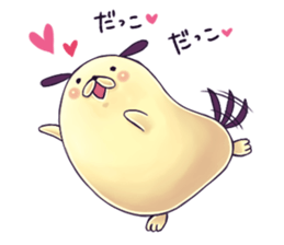 Hana&Hokuto sticker #3366564