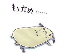 Hana&Hokuto sticker #3366577