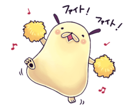 Hana&Hokuto sticker #3366589