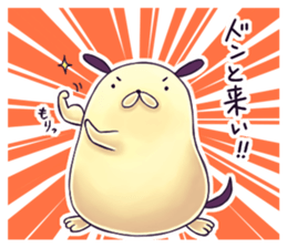 Hana&Hokuto sticker #3366590