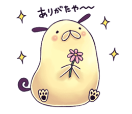 Hana&Hokuto sticker #3366591