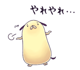 Hana&Hokuto sticker #3366597