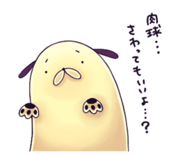 Hana&Hokuto sticker #3366598