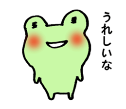 flogflog sticker #3366702