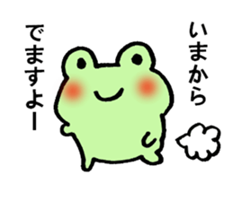 flogflog sticker #3366703