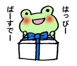 flogflog sticker #3366705