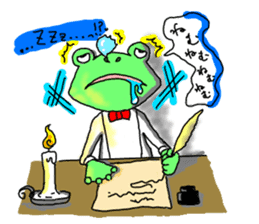 kaeriro and kaerin sticker #3366765