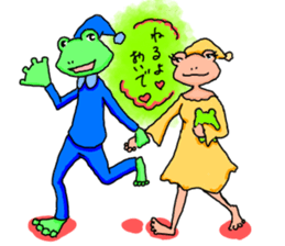 kaeriro and kaerin sticker #3366766